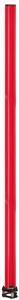 Leuze UDC-3100-S2-R Device column Turkey