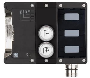 Euchner MGB2-I-BR-U-XK2S5-PY-L-169575 Interlocking module MGB2-I-BR (M23, 2 pushbuttons, door hinge on left) Turkey