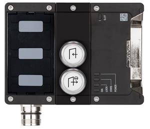 Euchner MGB2-I-BR-U-XK2S5-PY-R-169573 Interlocking module MGB2-I-BR (M23, 2 pushbuttons, door hinge on right)