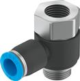 Festo QSTF-G1/4-10 Push-in T-fitting