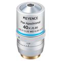Keyence BZ-PA40