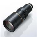 Keyence CA-LMHE20