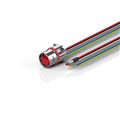 Beckhoff ZK7825-BX00-0xxx B40, ECP cable, PUR, 5 G 160 mm² + (1 x 4 x AWG22), drag chain suitable, key 2 (400 V AC)