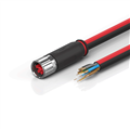 Beckhoff ZK7314-3100-0xxx B23, ECP cable, PUR, 5 G 40 mm² + (1 x 4 x AWG22), drag chain suitable, key 1 (2 x 24 V DC + PE)