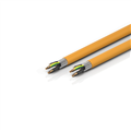 Beckhoff ZK4509-0017-0zzz Motor connection cable 10 mm² not assembled, drag-chain suitable