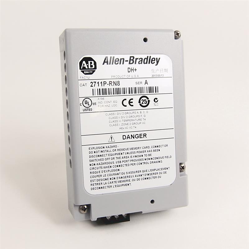 Allen Bradley 2711P-RN10H PV Plus 700 to 1500 Dnet Comms Module Turkiye