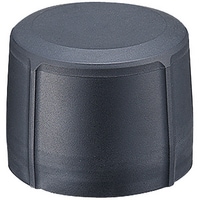Keyence OP-87563 Lid for the FL-C001
