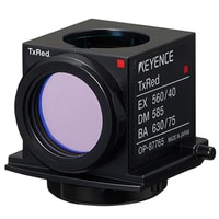 Keyence OP-87765 BZ-X Filter TexasRed Turkiye