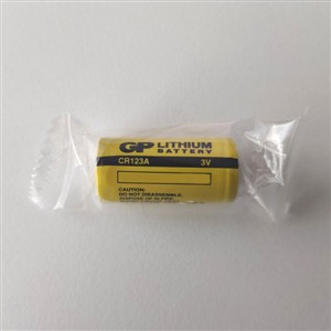 Seneca R-BT1 Spare-part battery for R-GWR-IP-1 sensor Turkiye