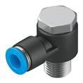 Festo QSLV-1/4-8-50 L-Çabuk Bağlantı Rakoru