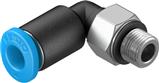 Festo QSML-M5-4-100 L-Çabuk Bağlantı Rakoru