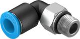 Festo QSML-M7-6-100 L-Çabuk Bağlantı Rakoru