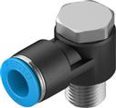 Festo QSLV-1/4-10 L-Çabuk Bağlantı Rakoru