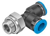 Festo QSMTL-G1/8-6 T-Çabuk Bağlantı Rakoru