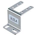 Keyence AP-B03 Nameplate and Ceiling Mounting Bracket