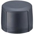 Keyence OP-87563 Lid for the FL-C001