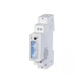 Seneca S501-32 32A 2-wire single-phase energy meter