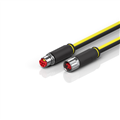 Beckhoff ZK7314-3431-Axxx B23, ENP cable, PUR, 5 G 40 mm² + (1 x 4 x AWG22), drag-chain suitable, key 1 (2 x 24 V DC + PE)
